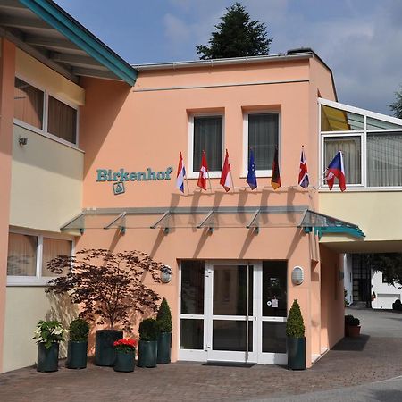 Ferienapartments Birkenhof Döbriach Extérieur photo